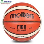 免運 國際籃聯比賽指定用球 molten gg7x 標準七號籃球比賽訓練自用籃球 軍哥籃球 藍球 摩騰籃球 g