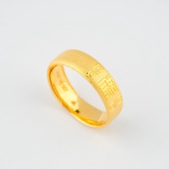 999/24K Gold Ring PGJR180974
