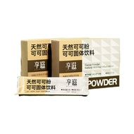 Natural Raw Cocoa Powder Natural Cocoa Powder Unalized Cocoa Powder Chocolate Powder Independent Sma
