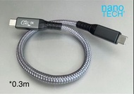 全新 *真正 USB 4.0 Type-C 數據資料傳輸線 / 充電線 0.3m / 0.5m / 1.0m / 1.5m / 2.0m  *PD240W  40Gbps  8K@60HZ  *TB3