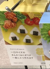 NICO 三角飯糰模具
