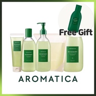 [AROMATICA] Rosemary Scalp Scaling Shampoo + Gift