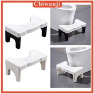 [Chiwanji] Toilet Stool Squat Anti Slip Stool for Toilet Bedside
