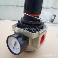 Threaded AR5000-10 Air Source Pressure Regulating Valve Pressure Reducing Valve 3cm DN25 Air Filter 