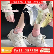 (100% cotton) Women's ankle socks Women's socks High quality embroidered H socks Pure cotton deodorant cotton socks