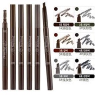 BUY 1+1 ETUDE HOUSE EYEBROW DRAWING PENCIL