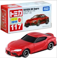 Tomica NO.117 Toyota Supra