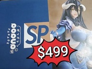 大特價$499‼️ POP UP PARADE SP 雅兒貝德 漆黑禮服Ver.