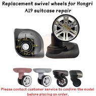 鸿日 A19 Suitcase Replacement Swivel Wheel Luggage Repair Wheel Spare Parts Universal Caster Wheel For
