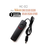 MC-DC2 remote Switch Remote shutter for Nikon D90/D3100/D3200/D5100/D5200/D7000
