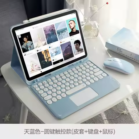 Touchpad Keyboard Case for Xiaomi Redmi Pad Se 8.7 Inch 2024 Wireless Tablet Case for Redmi Pad Se 4