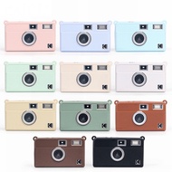 Silicone Case Protective Bag For Kodak H35 Half Frame 35mm Film Camera