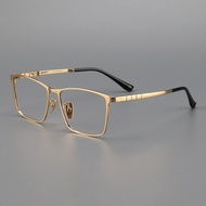 New Super Elastic Aviation Pure Titanium Glasses Glasses Frame Glasses Frame Anti Blue Light Glasses