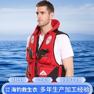 Sea Fishing Rock Fishing Multi-Pocket Fishing Vest Outdoor Wading Sea Fishing Portable Fishing Vest