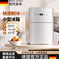 Car fzy Small office refrigerator with large capacity, new model for home use in Germany, double-doo
