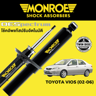 MONROE OESpectrum โช๊คอัพ Toyota VIOS Gen 1 2002-2006 NCP42