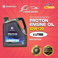 Proton Engine Oil 10w30 Minyak Hitam Kereta Wira Saga Persona Waja X50 Exora Preve Iriz S70 X70 Satr