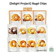 Olive Young Delight Project Bagel Chips 60g All Flavors
