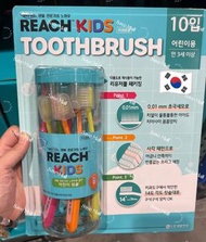 🇰🇷 韓國直送 Reach Kids 兒童彩色牙刷 10 支裝