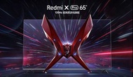 小米 Redmi 遊戲電視 X Pro 65英寸 電競 120Hz 4K 峰值亮度700尼特 雙頻WiFi 6