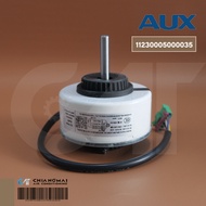 11230005000035 Aux Air Motor Ox Cooling Coil Model ASW-13/FV600-CO (RD-310-13-8E 13W. ZKFP-13-8-96-1