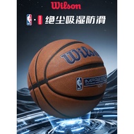 Wilson Wilson NBA Anti-dust Moisture Absorption Widened Band Groove Limited Edition Adult Profession