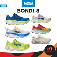 Hoka Men's Bondi 8 (Wide) Running Shoes Support Cable Hoka Shoes Men Hoka Running Shoes