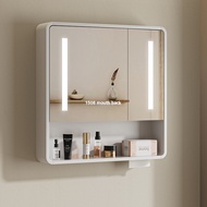Bathroom Smart Mirror Cabinet Toilet Wall Mounted Arc Solid Wood Mirror Cabinet Bathroom Waterproof Mirror Cabinet with Large Capacity Storage Cabinet