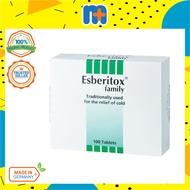 [MPLUS] ESBERITOX Family - Lemon 100S