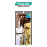 HEROINE MAKE Prime Liquid Eyeliner Rich Keep 02 Brown Black 1s