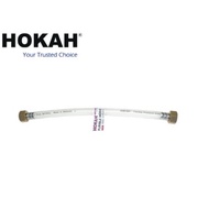 HOKAH REINFORCED FLEXIBLE HOSE 10”- 60”