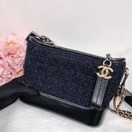 Chanel Gabrielle Hobo Bag Small