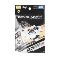 Beyblade X BX-00 Cobalt Dragoon 9-60F Metal Coat: White J.League Ver.