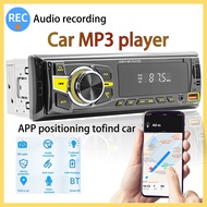 เครื่องเล่น MP3สเตอริโอวิทยุในรถยนต์ DD 1 DIN M11สเตอริโอในรถยนต์1 DIN บลูทูธ AUX ในแผงหน้าปัดวิทยุ FM ตัวรับสัญญาณสื่อดิจิทัล