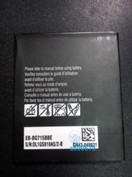 台灣賣家 三星 EB-BG715BBE 手機 電池 Galaxy Xcover Pro 6Pro EB-BG736BBE