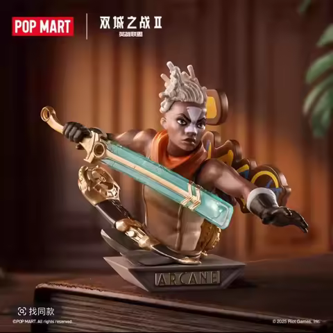 Genuine POP MART × League of Legends: Arcane Series Blind Box Game Collaboration Narrative Aesthetic