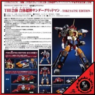 日版 合體超神 雷鳴古立特 電光超人 合金 Figure Good Smile Gridman TOKUSATSU 預訂