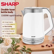 Sharp Electric Kettle Electric Kettle Stainless Steel Kettle 2.0L Led Temperature Display 1500W Mode