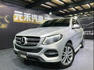 2016年出廠 W166型 M-Benz GLE-Class GLE400 4MATIC LUX 3.0 汽油 星耀銀