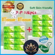 Cup Kigndom TETO Tissue 8pcs 300P 4ply Interfolded Facial Tissue Super Strong