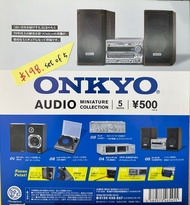 Onkyo Audio miniature collection 微型音響喇叭黑膠唱機扭蛋 hi-Fi set of 5