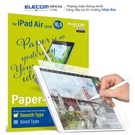 Screen protector for iPad Air 2019/Pro 2017, plain type ELECOM TB-A19PS105-W - Genuine product