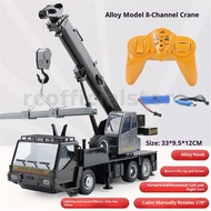 Ao Hai 3831E 3854E 3856E 3865E RTR 1/18 1/20 1/24 2.4G 8CH/12CH RC Car Alloy Excavator Crane Mixer D