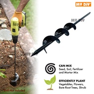 MYDIYSDNBHD - 50MMx450MM GARDEN AUGER DRILL BIT EARTH GARDEN SPIRAL DRILL BIT PLANTING HOLE AUGER DR