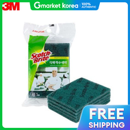 Bns 3m Multi-Purpose Scouring Pad Al173 Small 5-Pack