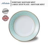 Noritake Large Soup Plate - Mayfair Mint