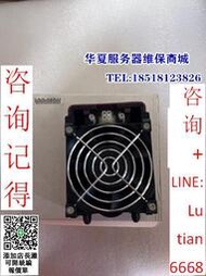 詢價 【  】全新 盒裝 超微 SUPERMICRO FAN-0081L 機箱風扇