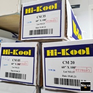 ฟิล์มแบ่งขาย ฟิล์มกรองแสง Hi-Kool รุ่น Ceramic Black Night ประตู+แค็ป Isuzu Dmax #ฟีล์มกันรอย #ฟีล์ม