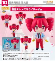 【預訂】	Good Smile - Nendoroid  黏土人 No 3069 重音Teto 催眠者Ver.  至 8 Jul 26
