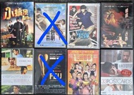 小蟻俠 黑色喜劇 我要做男神 婚前殺行為 追蹤眼前人 火舞間癲馬夜總會 花田囍事2010 美麗謊言 33 postcards DVD 全新未拆 中英文字幕 NEW 古天樂 梁家輝 吳君如 王祖藍